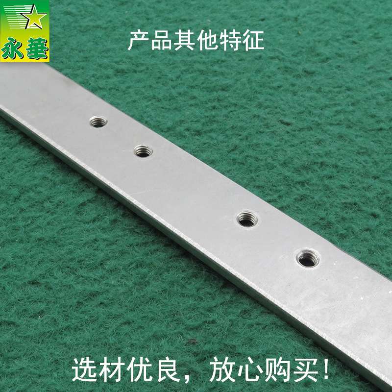 花样机上压板上模具模板框3020压框花样机活动安装架拖板做模压框