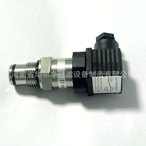 厂家直供不锈钢压差发讯器DF高压过滤器用电视发讯器VD5C.0