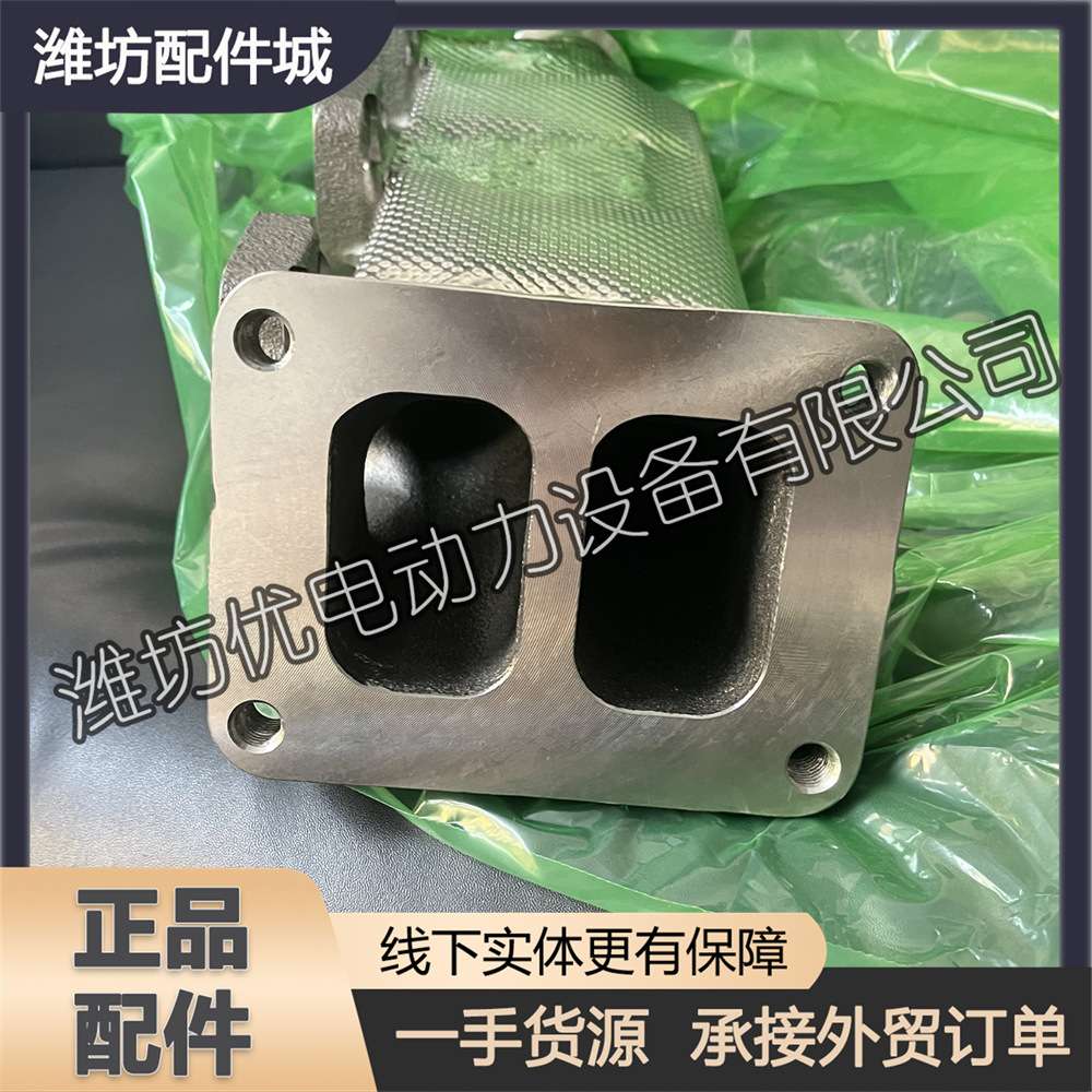 潍柴WP13F快艇船用发动机1007392858排气管隔热罩总成1007392874