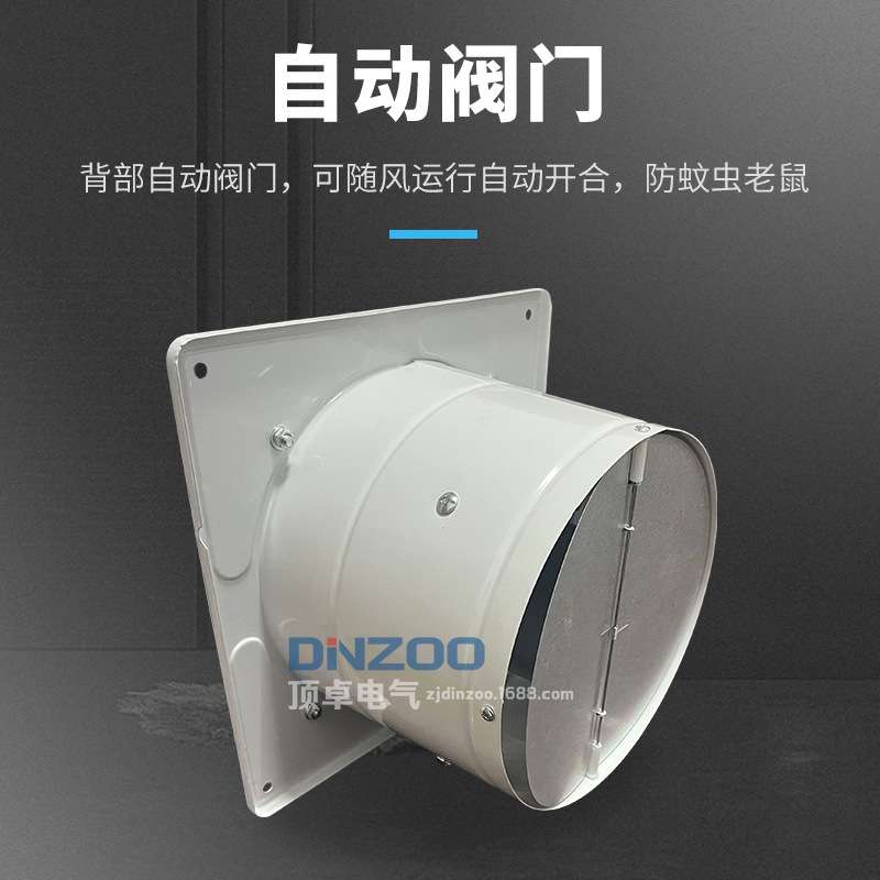 前方后圆抽风机FD-350白色14寸工业管道式换气扇220V轴流排风机