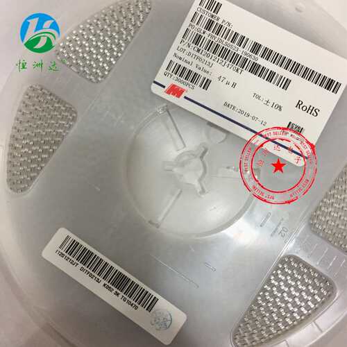 贴片叠层电感0805 22UH 33UH 47UH 100UH 10%