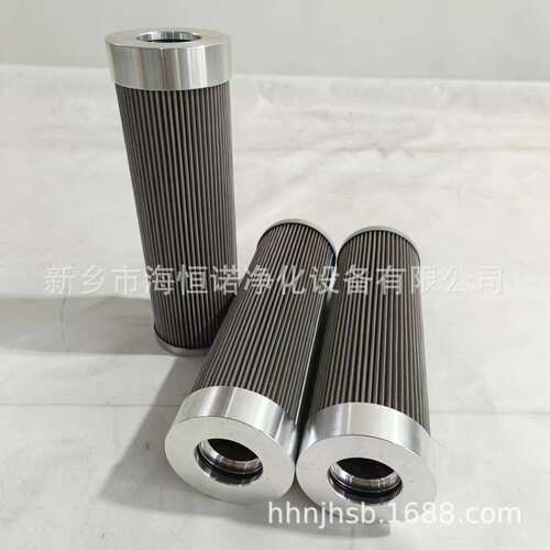 吸油过滤器滤芯 CB13300-001V煤矿采煤机滤芯CB13299-001V