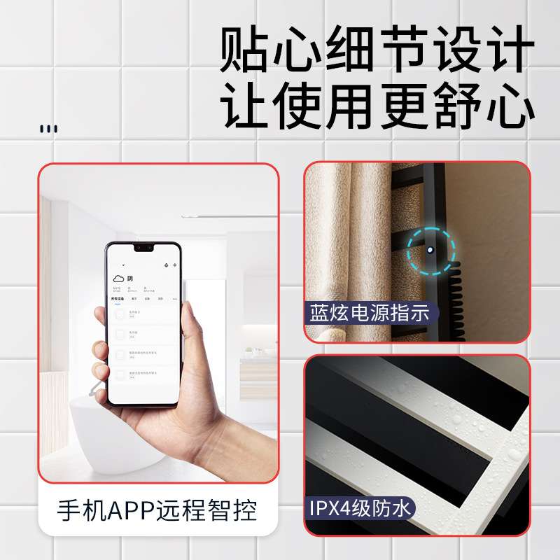 创意轻奢电热毛巾架落地多层恒温电加热烘干机浴巾架毛巾恒温烘干