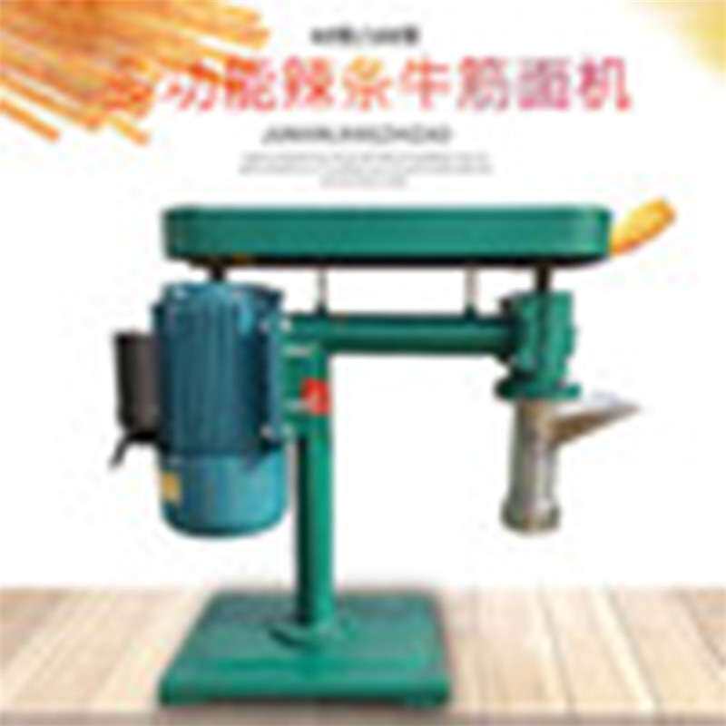 小型辣条机60型100型牛筋面机做辣条辣片的机器朝鲜冷面机面条机