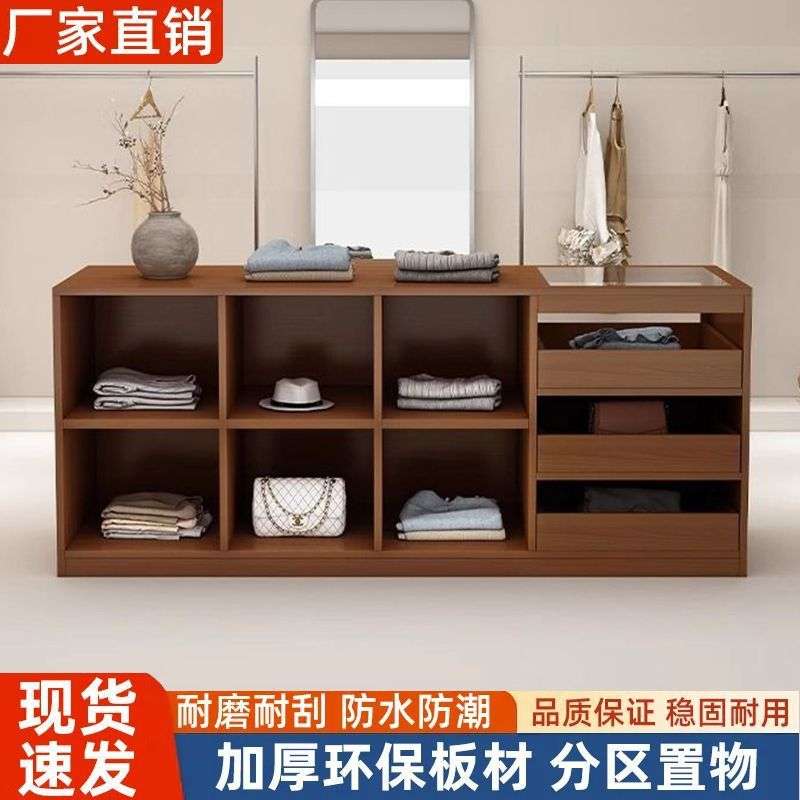 服装店玻璃中岛台收银台装饰品摆件展示柜店铺陈列储物柜陈列柜子
