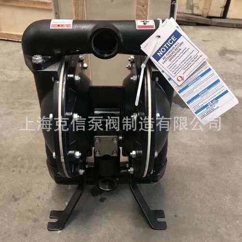 ARO英格索兰1.5寸 铝合金气动隔膜泵 666170-3EB-C