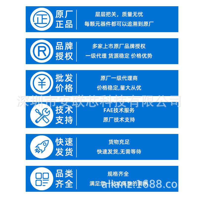 GS61008T GS61008T-MR 丝印61008T 100V 90A GaN 场效应晶体管