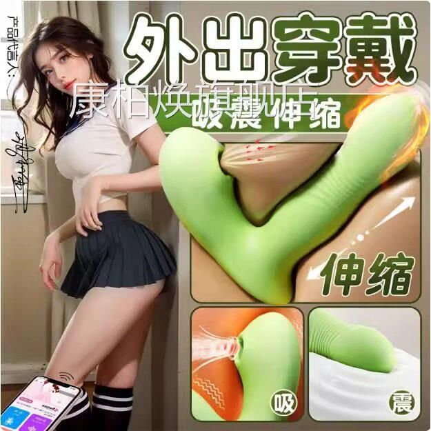 按摩神器大马力电强力型智能多频全身震动胸部小型手拿电动充usb