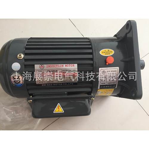 刀库减速电机 YS0.2KW-4P 20:1 ZF18B ZHI BAO马达 YSO.2KW-4P