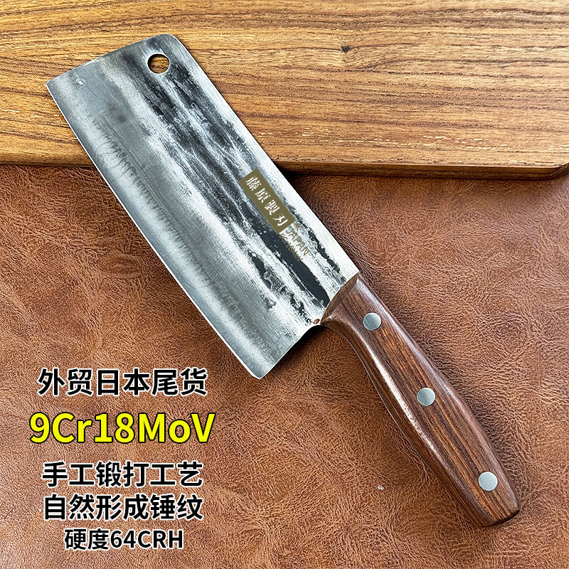 外贸尾单9Cr18Mov锻打小菜刀免磨