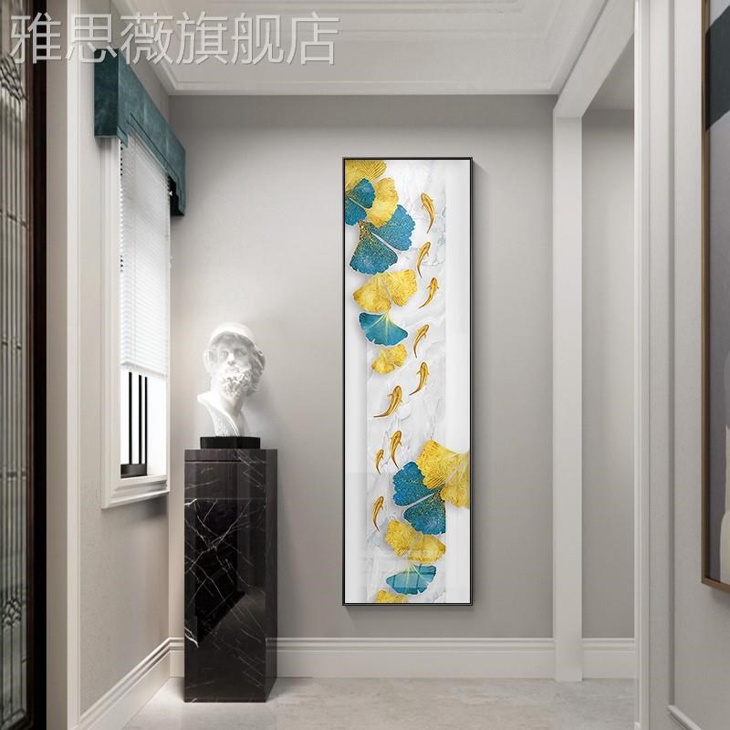 网红九鱼图玄关装饰画走大气聚入户进门挂画廊过道客厅财竖版长条