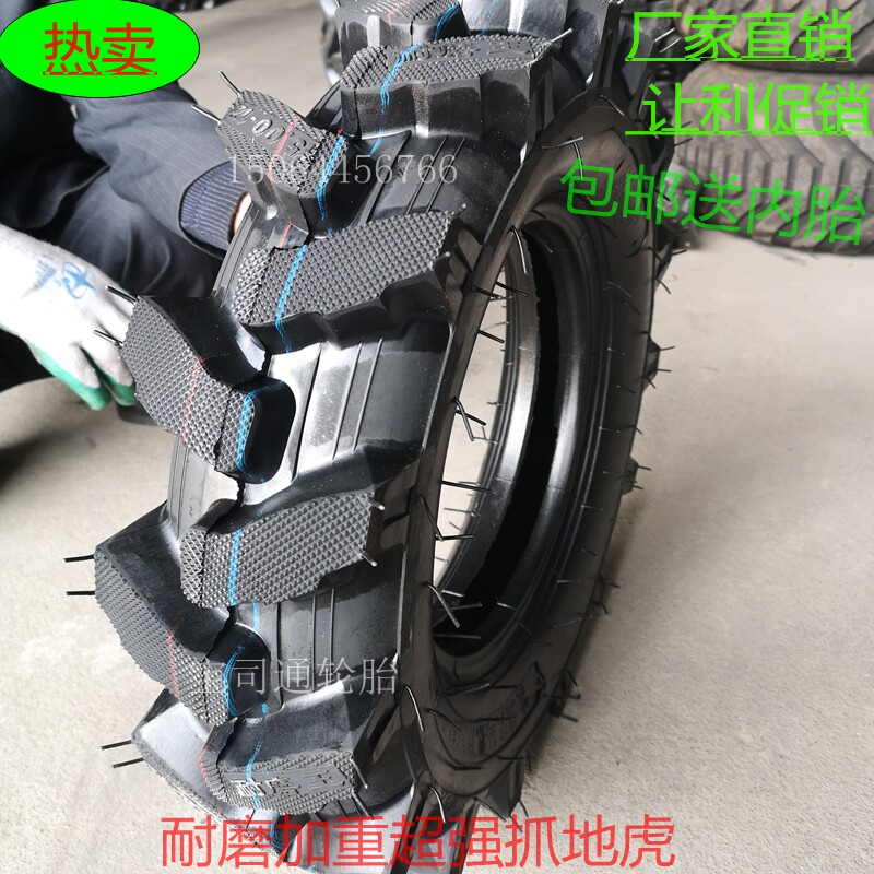 350 400 500 600-5 6 7 8 9 10 12 14农用微耕机人字轮胎轮毂钢圈