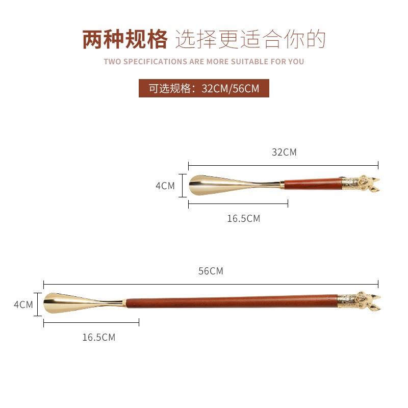 金属鞋拔子十二生肖兔头虎蛇马羊鸡狗头鞋拔鞋抽提鞋器居礼品