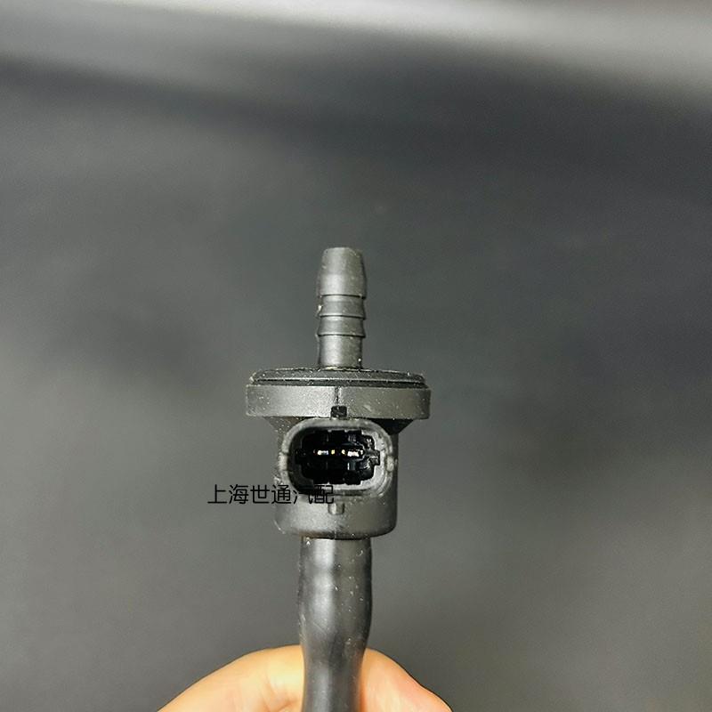 适用别克新君威 英朗1.6T 雪佛兰科鲁兹 迈锐宝1.6T 碳罐电磁阀