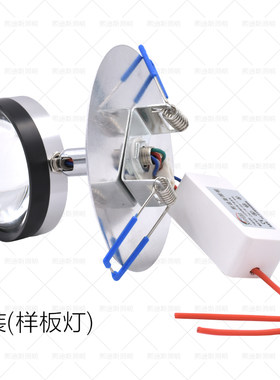 网红日落灯射灯led电视背景墙七彩彩色装饰灯家用ktv画框照明壁灯