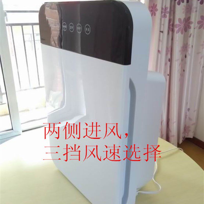 内循环免打孔不安装便携式可移动油烟净化器抽油烟机小型家用简易