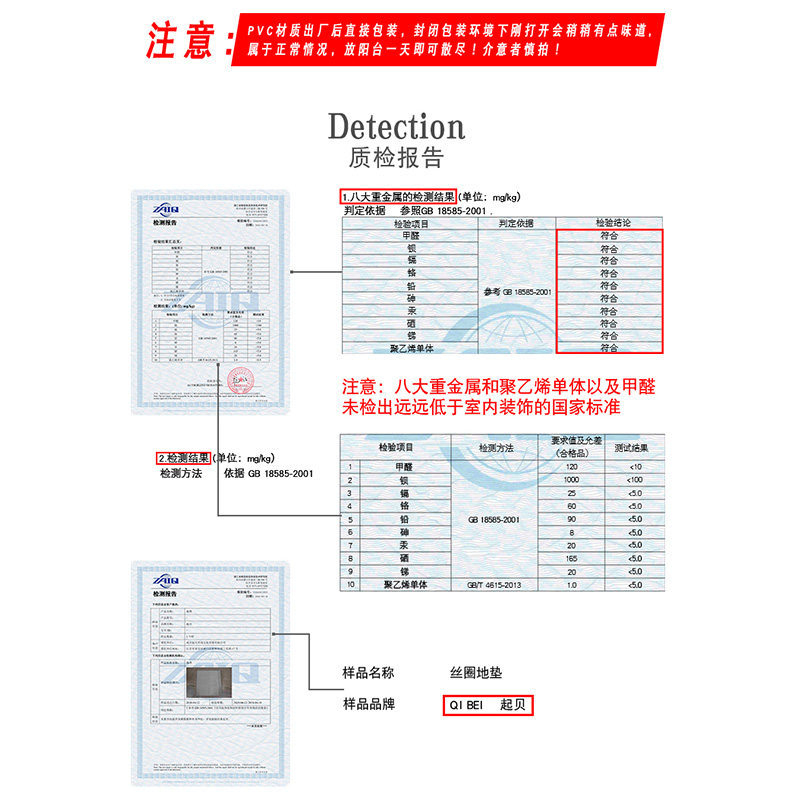 起贝花砖地毯北欧进门地垫diy可裁剪丝圈入户大门口玄关脚垫门垫