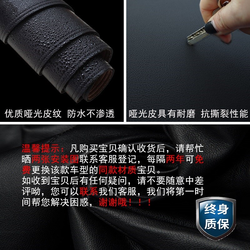 路虎发现神行极光神行者2捷豹XFL盘改装皮革中控防滑仪表台避光垫