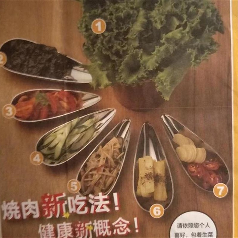复古创意餐具小吃碟薯条碟牛扒酱汁盅点心碟小酒馆炸物小酒居餐具