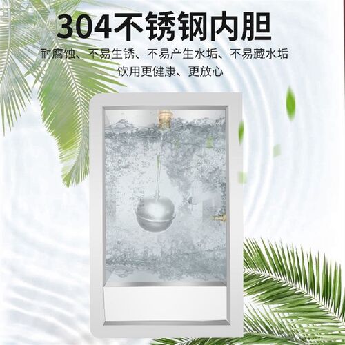 电热开水器奶茶店饭店开水机商用全自动烧水器大容量开水炉开水箱
