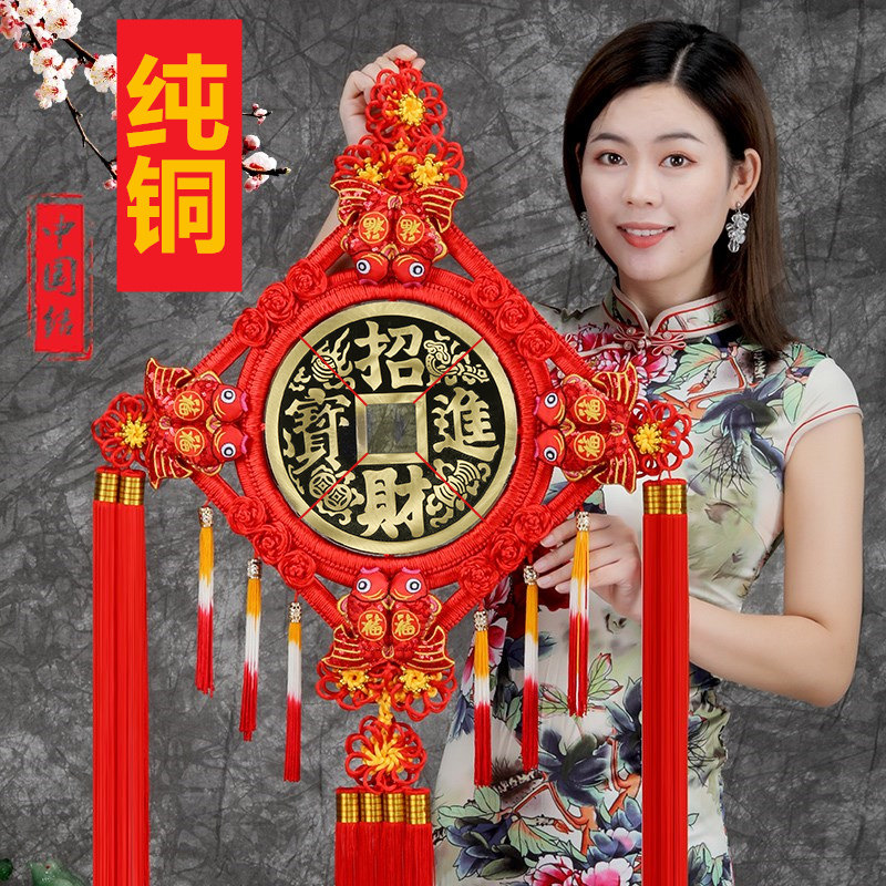 纯铜中国结挂件客厅特大号铜钱招财进宝镇宅之宝玄关装饰乔迁礼品
