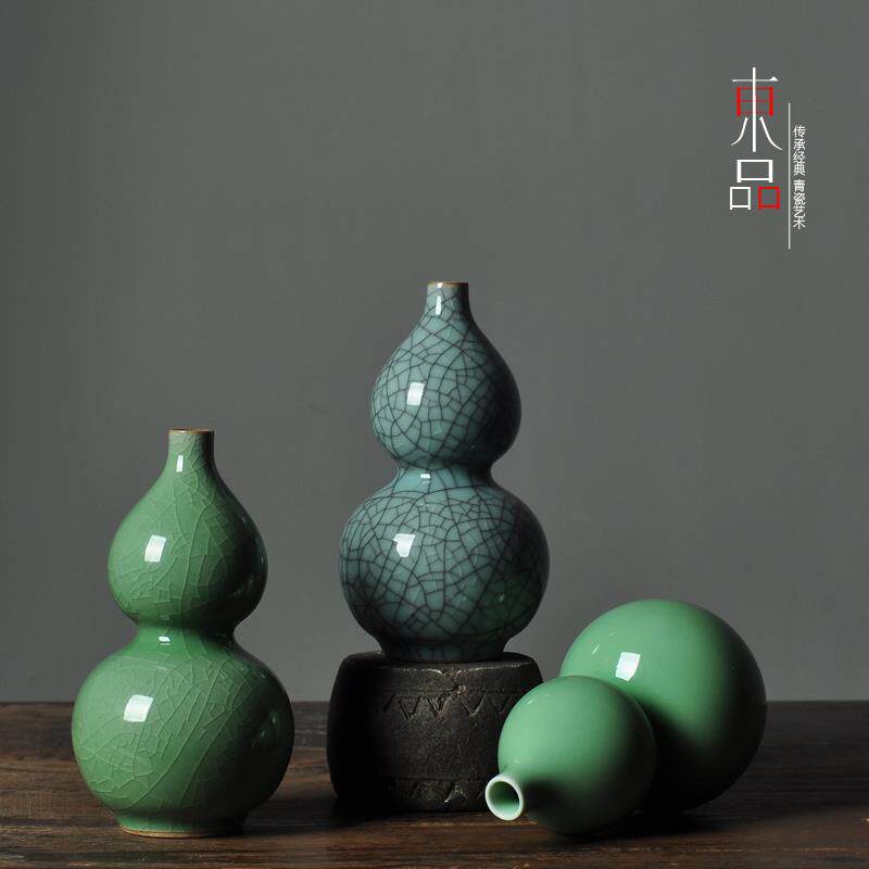 青瓷小号葫芦瓶陶瓷花瓶摆件客厅茶桌插花器茶道把玩小物件工艺品
