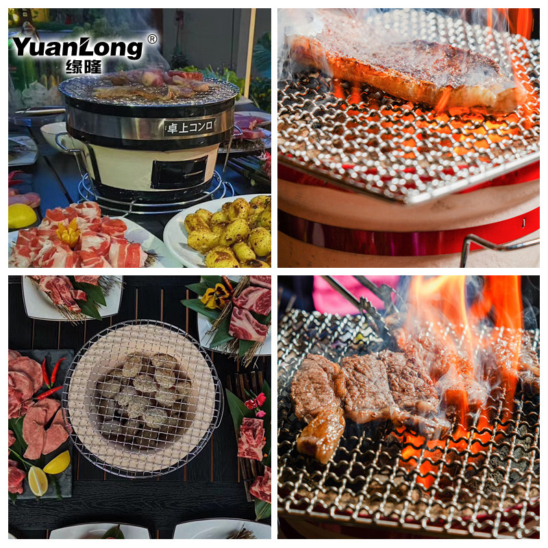 日式泥炉烤炉商用烤肉炉家用炭烤炉木炭陶土烧烤炉碳烤炉烧烤炉子