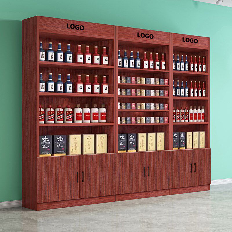 包安装烟酒展示柜超市烟柜酒柜货架样品陈列柜酒水储物柜组合货柜