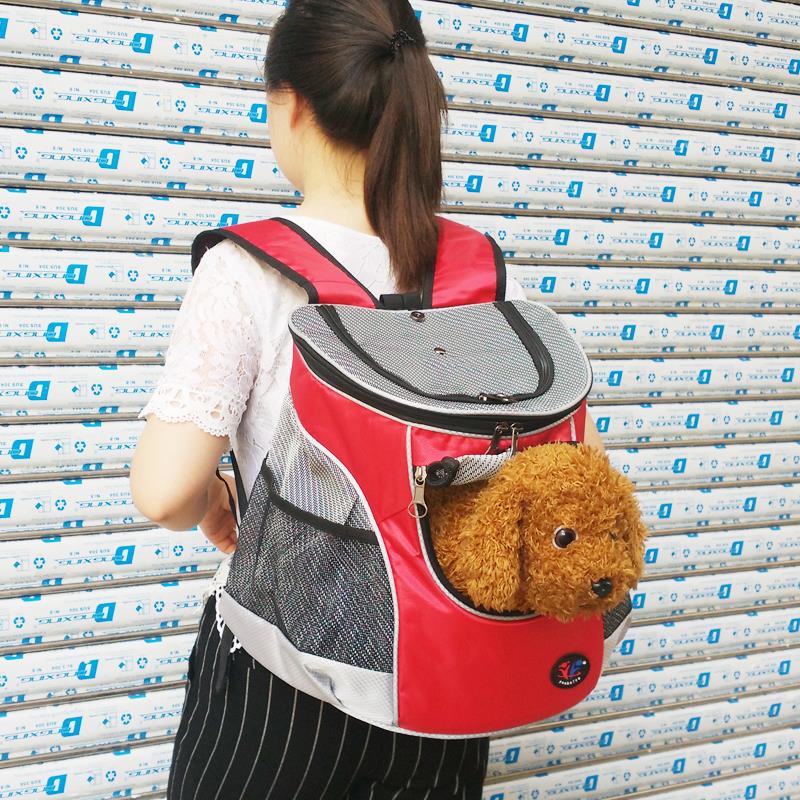 狗狗双肩背包泰迪宠物外出可携式包猫狗通用胸前包升级款红色大号