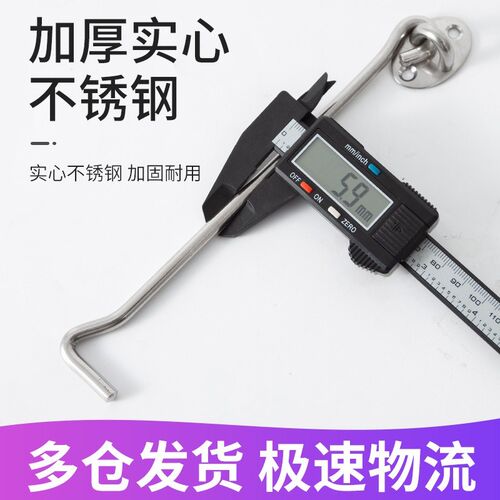 钩门栓插销门扣锁扣卡扣锁门神器免打孔不锈钢推拉门挂锁防盗门销