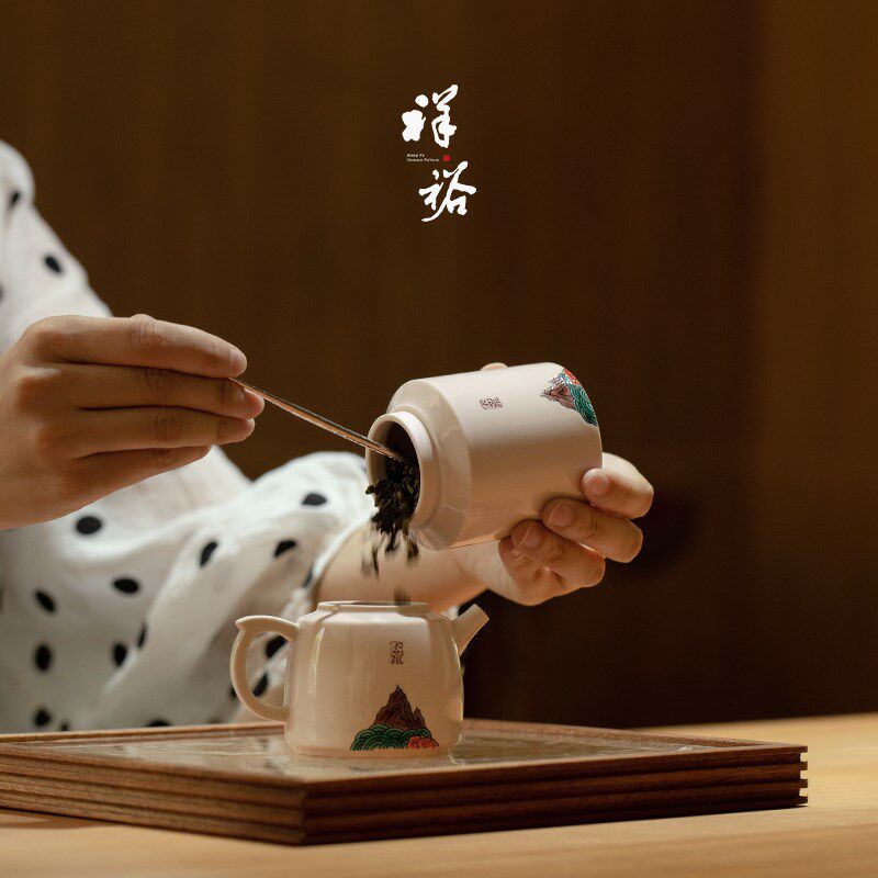 祥裕不荒功夫茶具套装手绘陶瓷中式家用办公高档礼盒茶器送礼整套