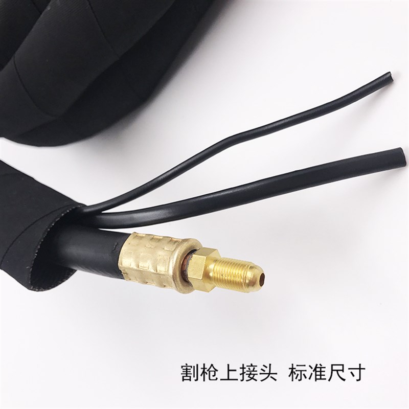 P80等离子割枪防火套线缆LGK100切割机电缆气管枪带枪管加粗枪线