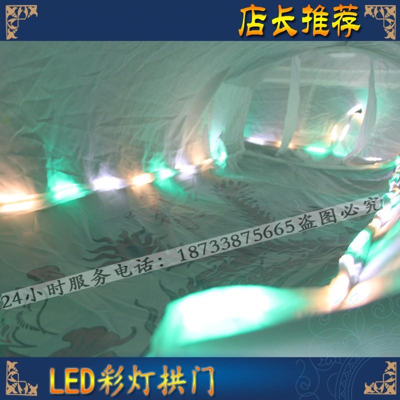 新款黄色八仙夜光彩门LED彩灯控制器白事气模充气拱门金狮子风机