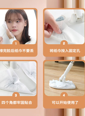 一次性夹洗脸巾拖把专用懒人迷你小拖布二次利用静电除尘纸可伸缩