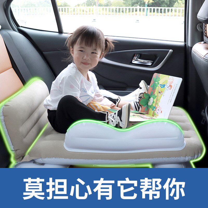 汽车载婴儿睡床宝宝旅行神器后排充气床垫长途高铁飞机自驾充气床