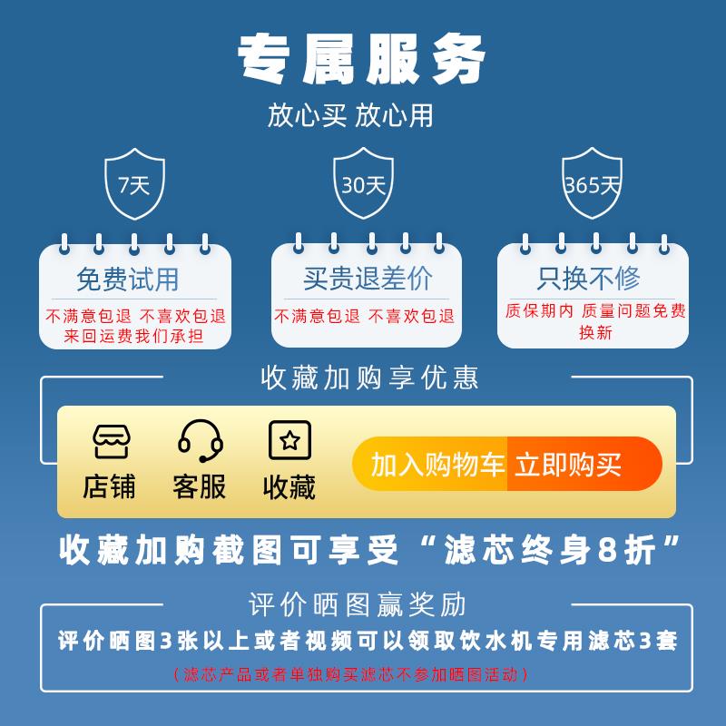 猫咪饮水机智能感应充电宠物喂水器活水循环流动猫狗饮水器不插电