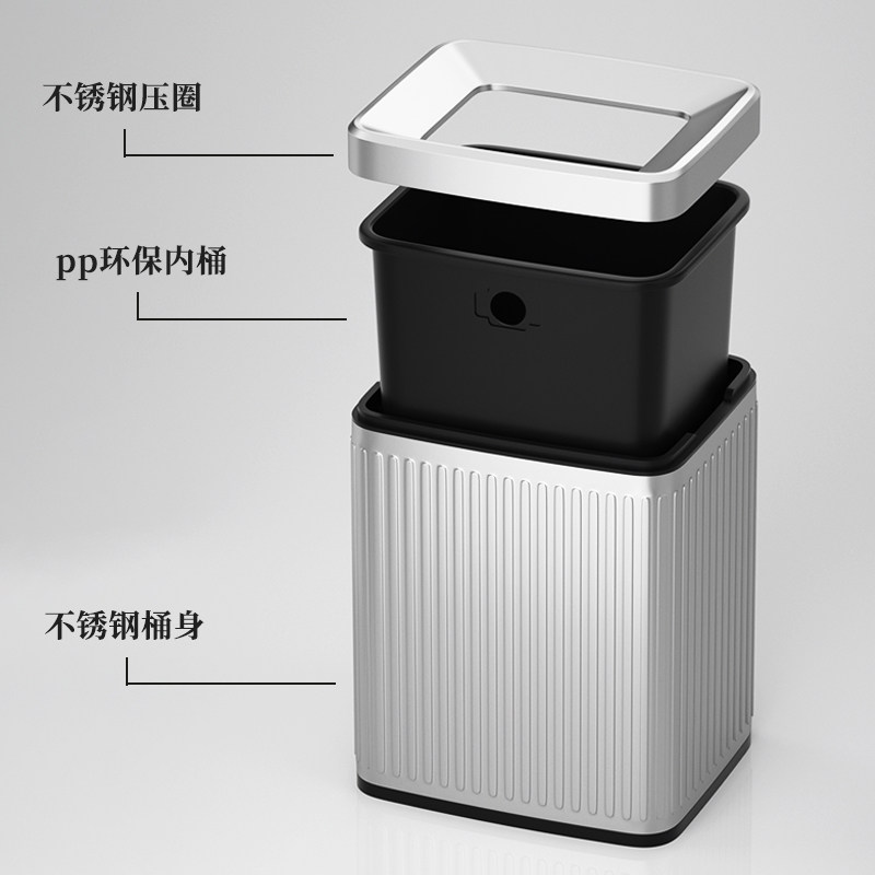 不锈钢垃圾桶家用长方形创意无盖酒店卫生间厨房办公室双层带压圈