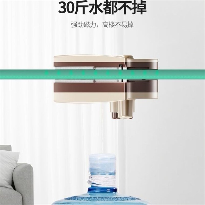 【调节磁力防夹手】擦玻璃神器家用玻璃清洁器双层单层通用玻璃擦