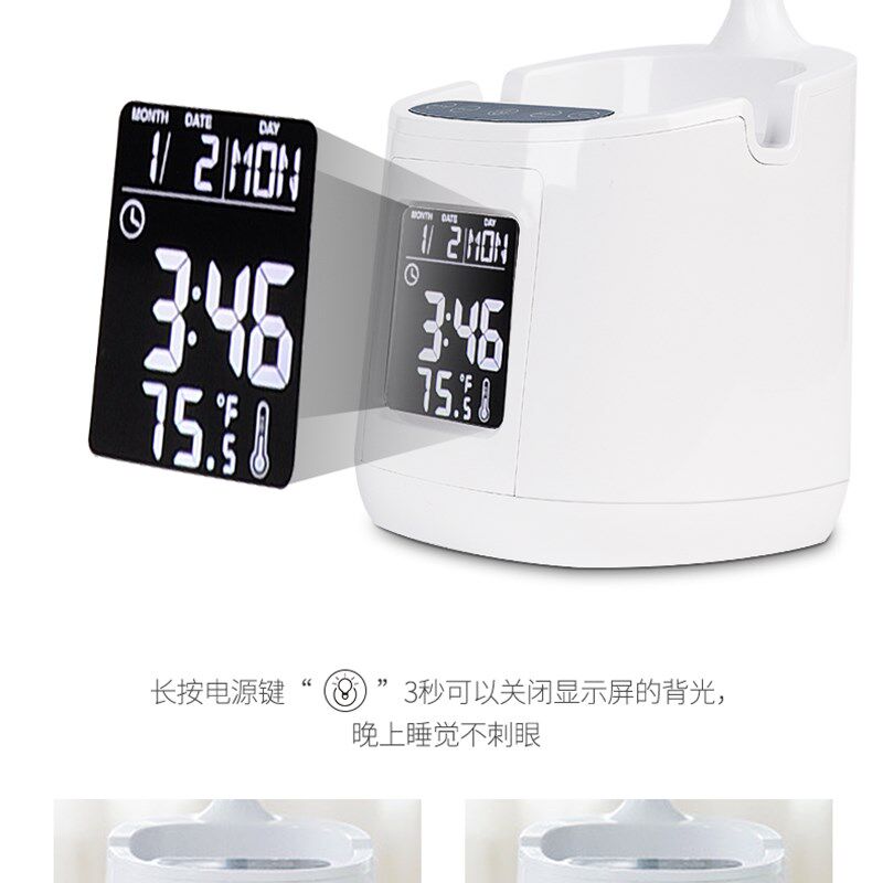 长续航充插两用可充电带闹钟时间LED触控时钟笔筒学生护眼台灯