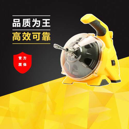 蓝邮全自动家用电动疏通机疏通神器厨房地漏下水管道地漏疏通工具