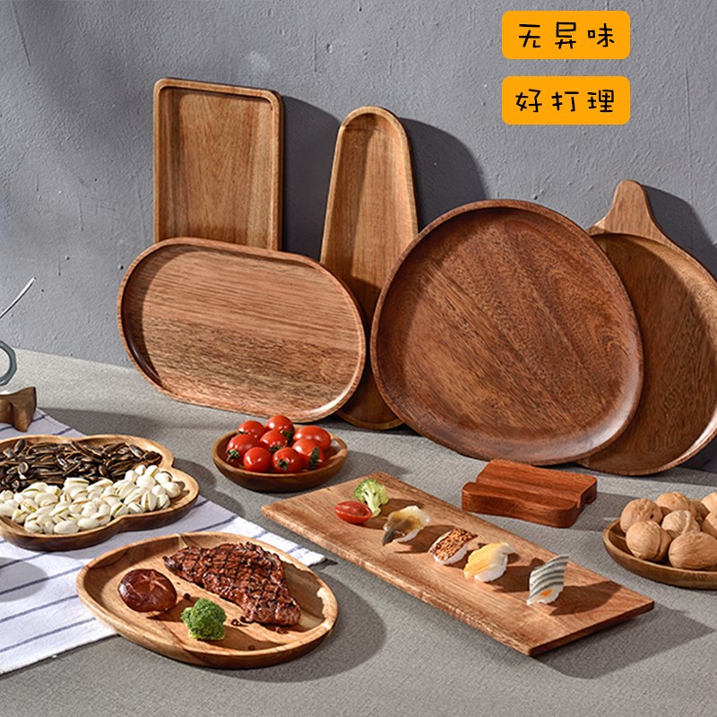 个性造型精致装盘实木牛排餐盘甜点板零食早餐水果下午茶糕点盘子