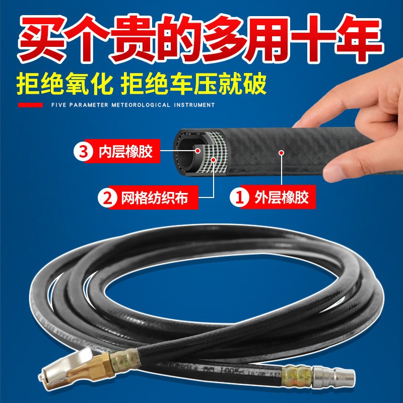 智能型氮气机适用于汽车轮胎充氮 大型车辆用高纯度氮气充气机