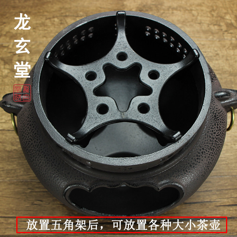 日式老炭炉家用室内铁釜铁壶煮茶炉大号碳炉铸铁烤火炉鬼面风炉