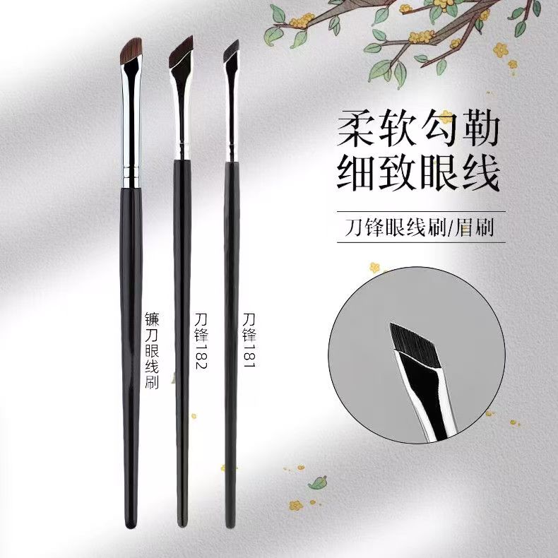 巨好用斜角刀锋刷子化妆刷新手眼线刷画眼线下至眼部卧蚕细节眉刷图片