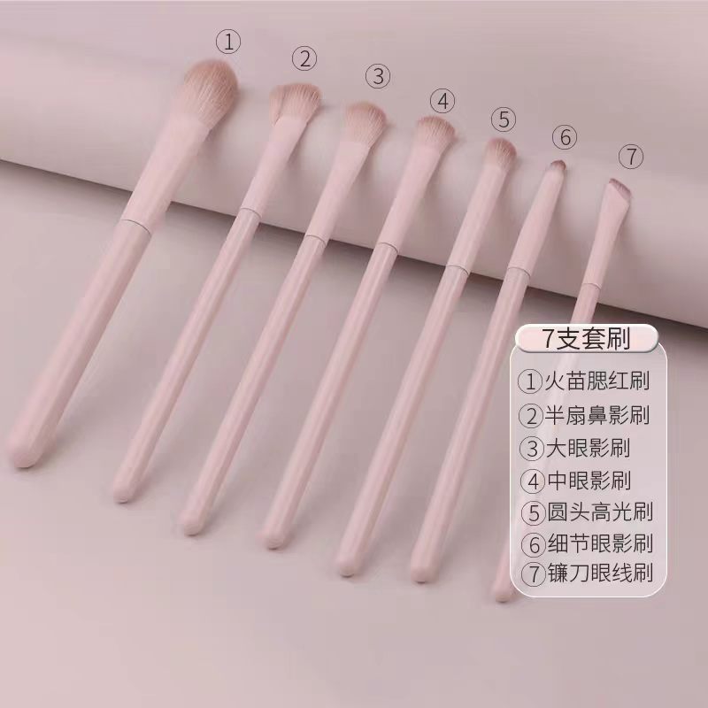 桃夭刷子化妆刷套装眼影腮红修容专用全套化妆师便携眼部眼线美容图片