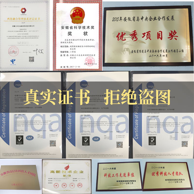 调光玻璃办公室隔断智能电控雾化玻璃自贴膜家用极窄边框推拉移门