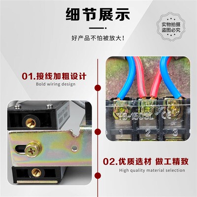 平层感应器 YG-28 YG-25 G1 YG-128光电平层开关 电梯配件