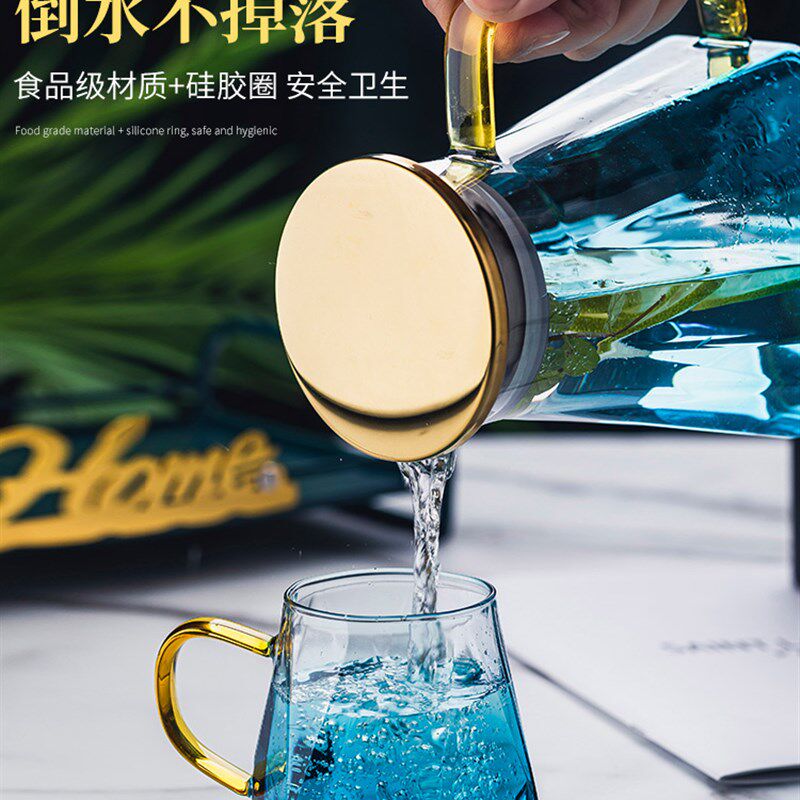 欧式凉水壶轻奢玻璃冷水壶家用耐高温加热防爆大容量冰箱水壶套装