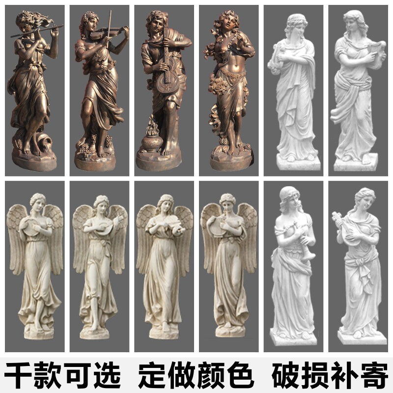 欧式大型落地人物天使雕像工艺品摆件酒店庭院园林装饰品门厅摆设