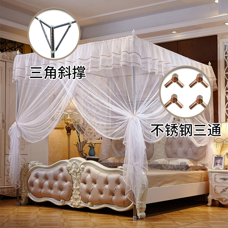 订做蚊帐定制定做订作超大号子母床老式特殊尺寸儿童加宽加大家用